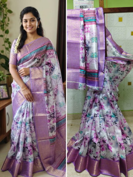 Gift Purpose Dola Silk Sarees