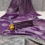 Very Soft Silk Sarees