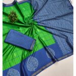 Afforable Silk Saree 1 5 1